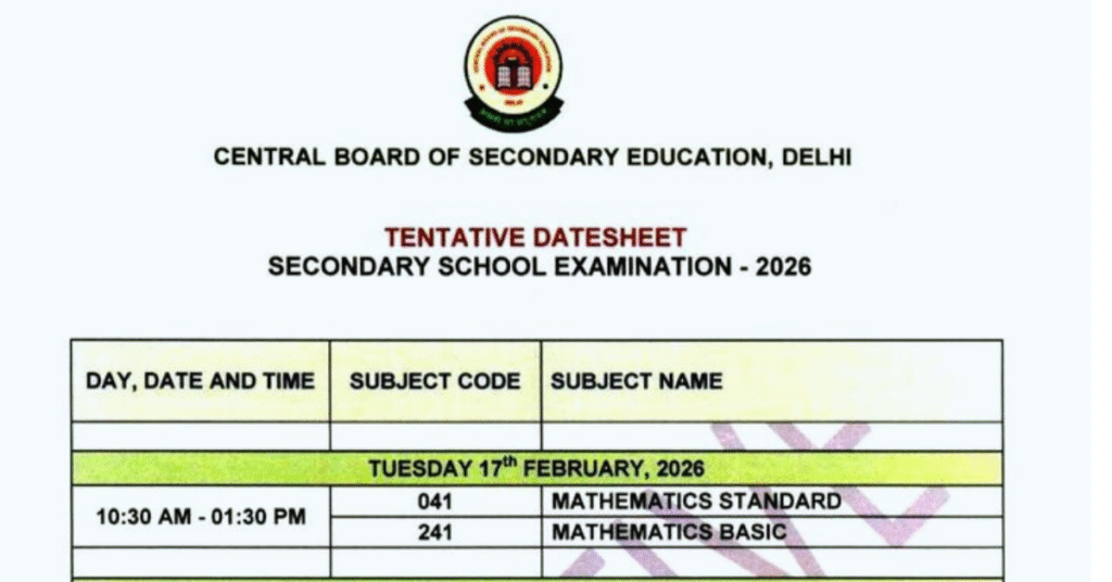 CBSE Board Exam 2026: 10वीं और 12वीं की डेट शीट जारी, देखें नई तिथि