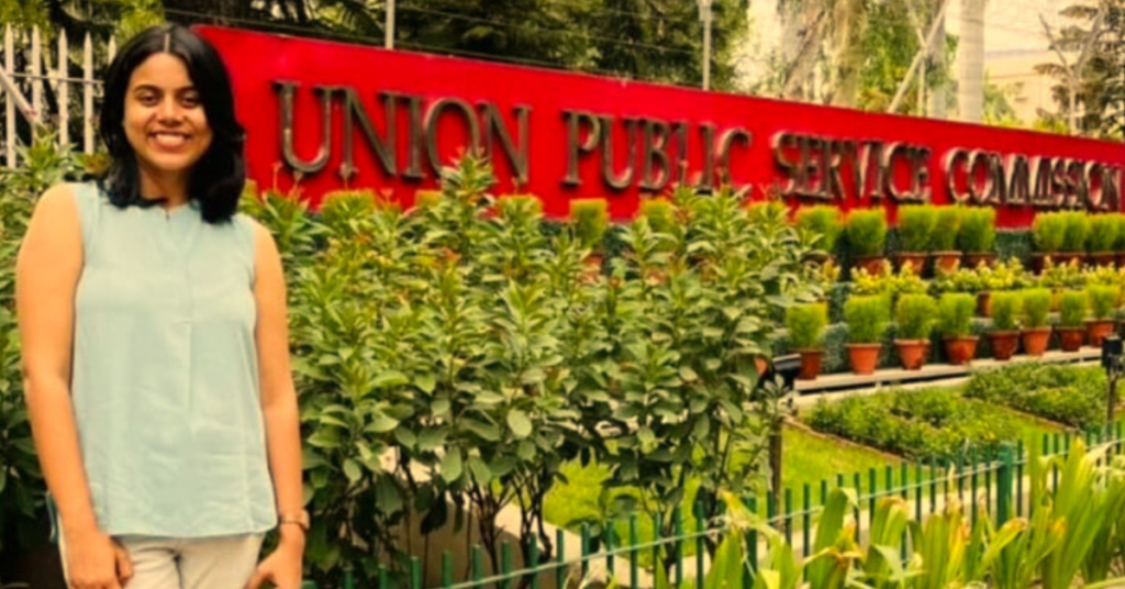 IAS तृप्ति कल्हंस UPSC Success Story – 4 बार फेल होने के बाद IAS बनने की कहानी