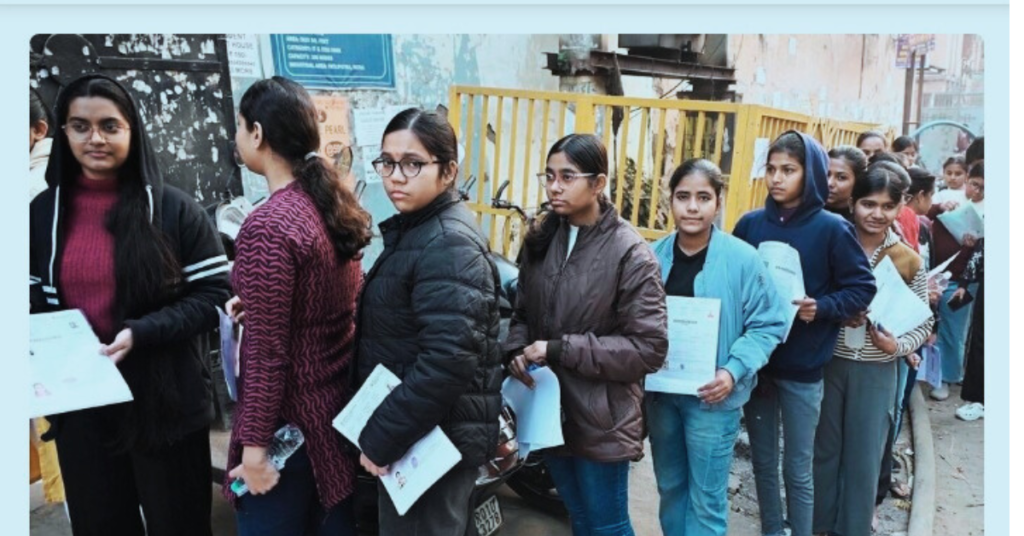 Bihar Board Class 12 Exam 2026 start from 2 February for 13.18 lakh students