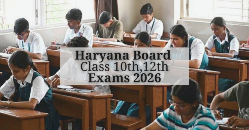 Haryana Board 10th 12th Exam 2026 students entering exam centre